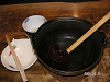 s_PICT0028_thumb.png
